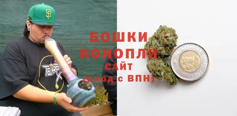 Каннабис LSD WEED  MEGA зеркало  Михайловск 